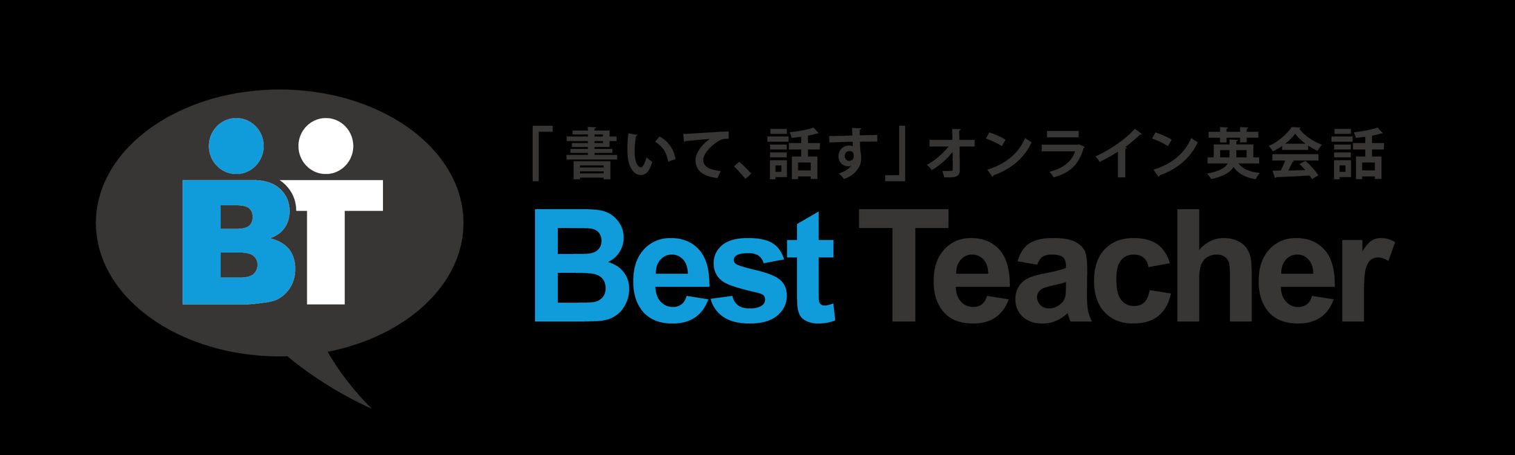 best　teacher-1