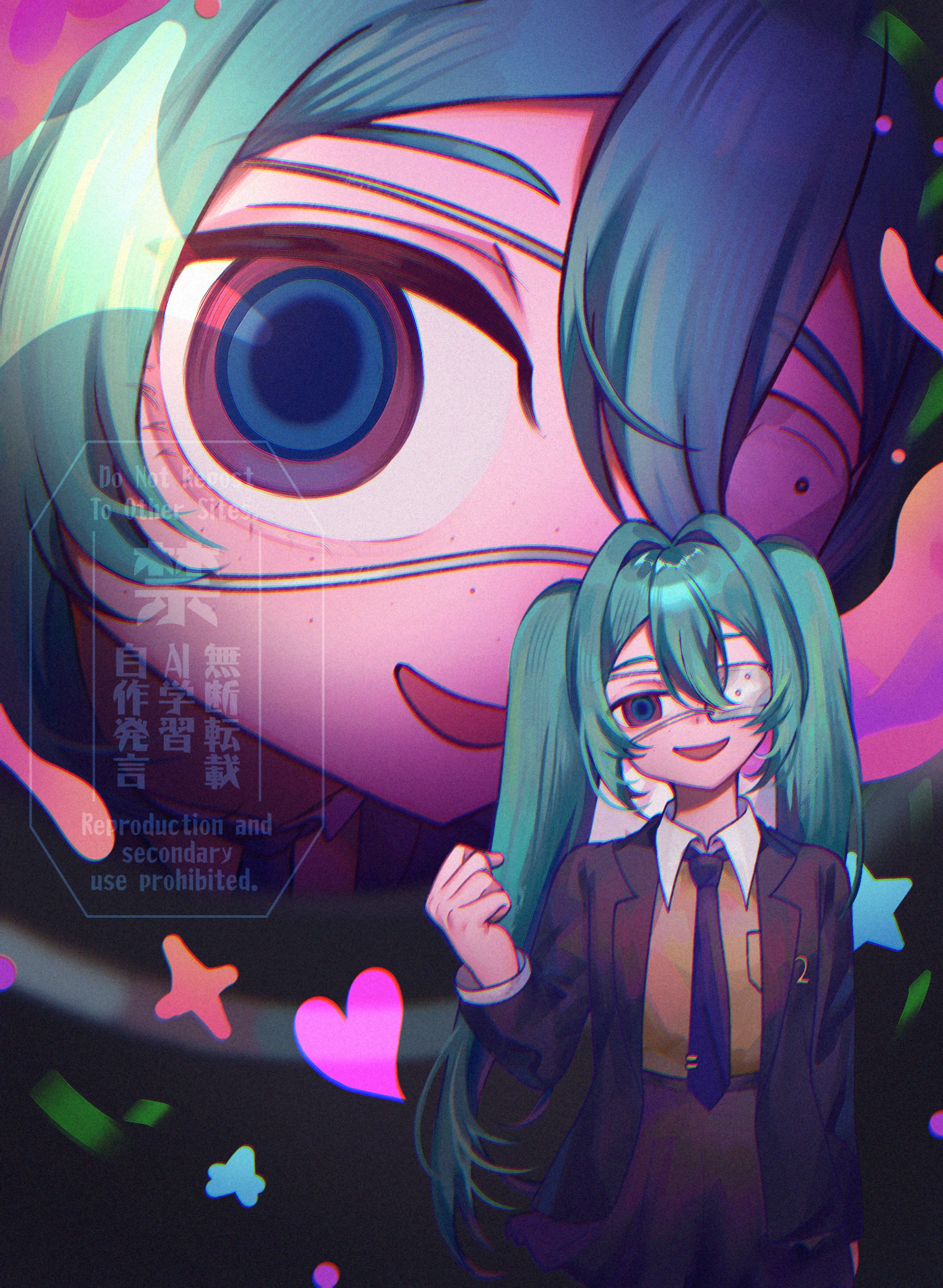 【illustration】モニタリング-1