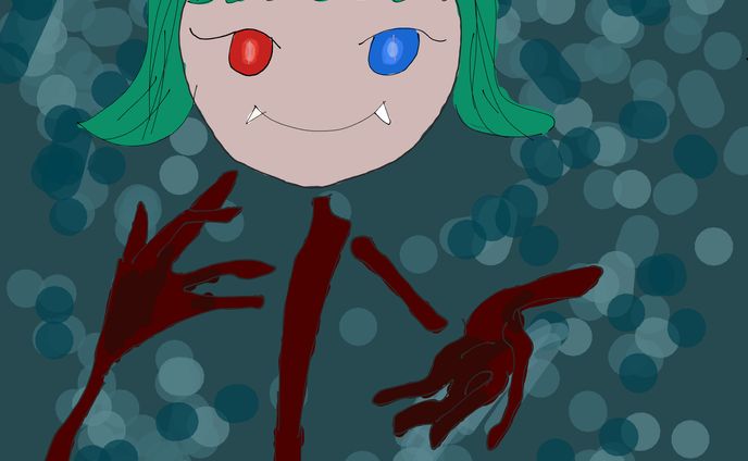 練習