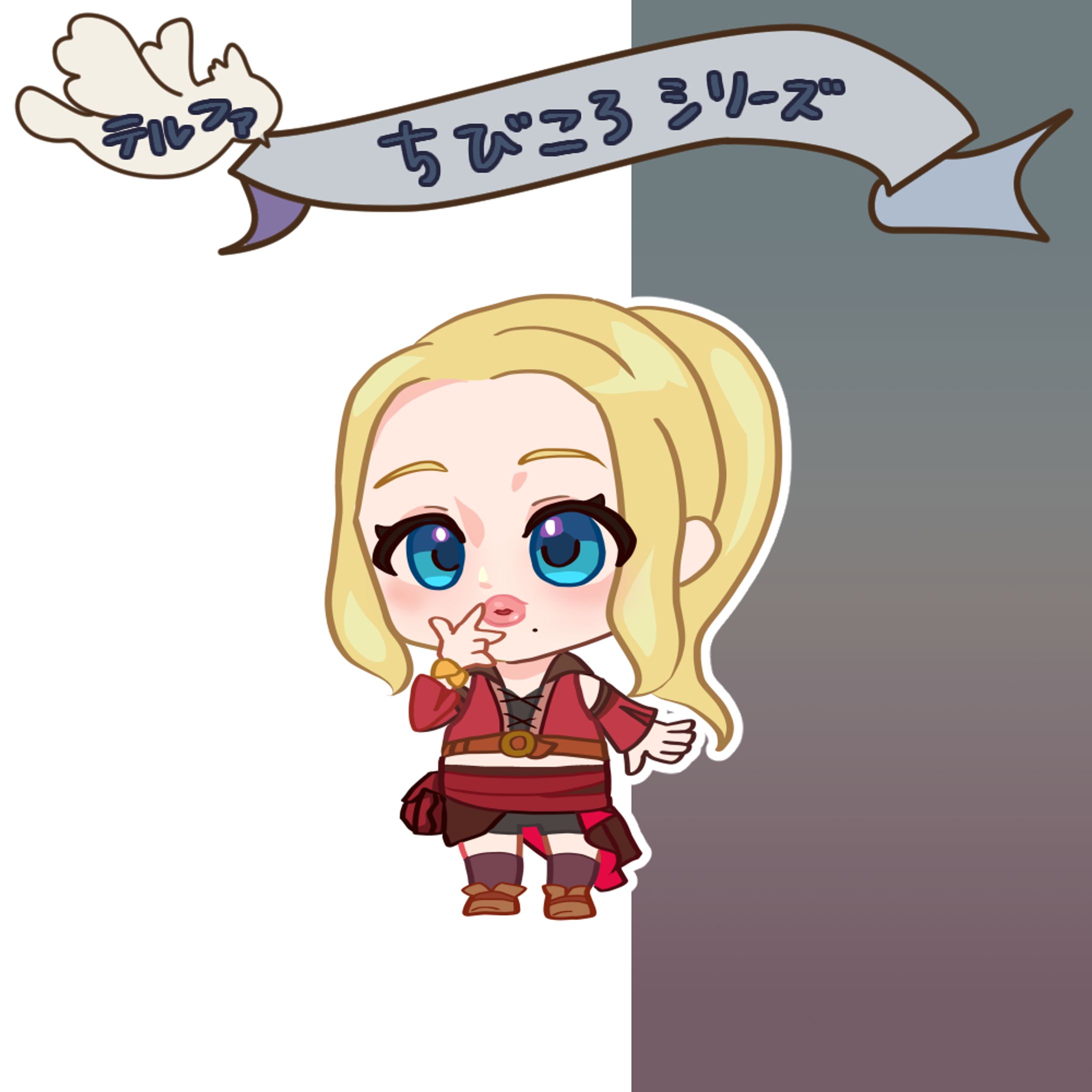 chibi002-1