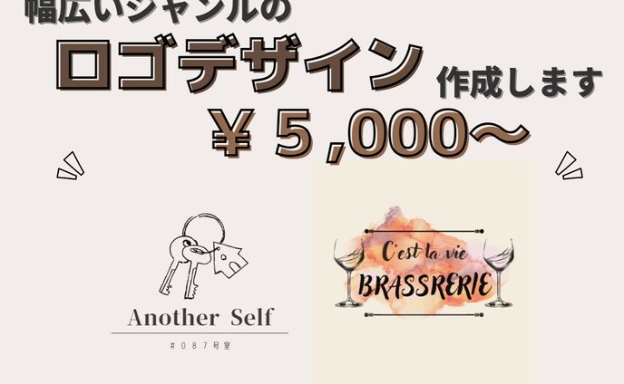 サムネイル制作（例）