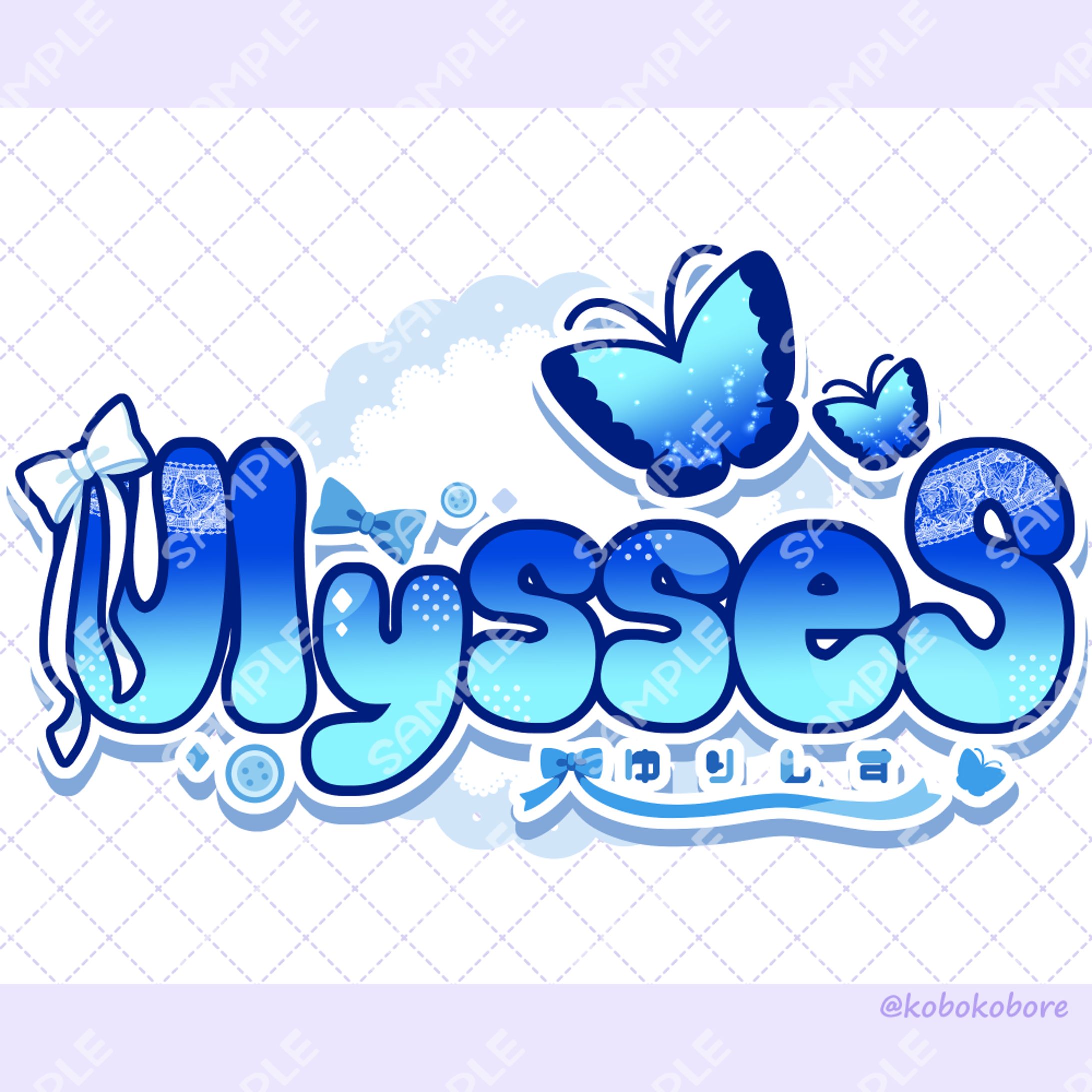 【UlysseS】ロゴ＆OCデザイン-1