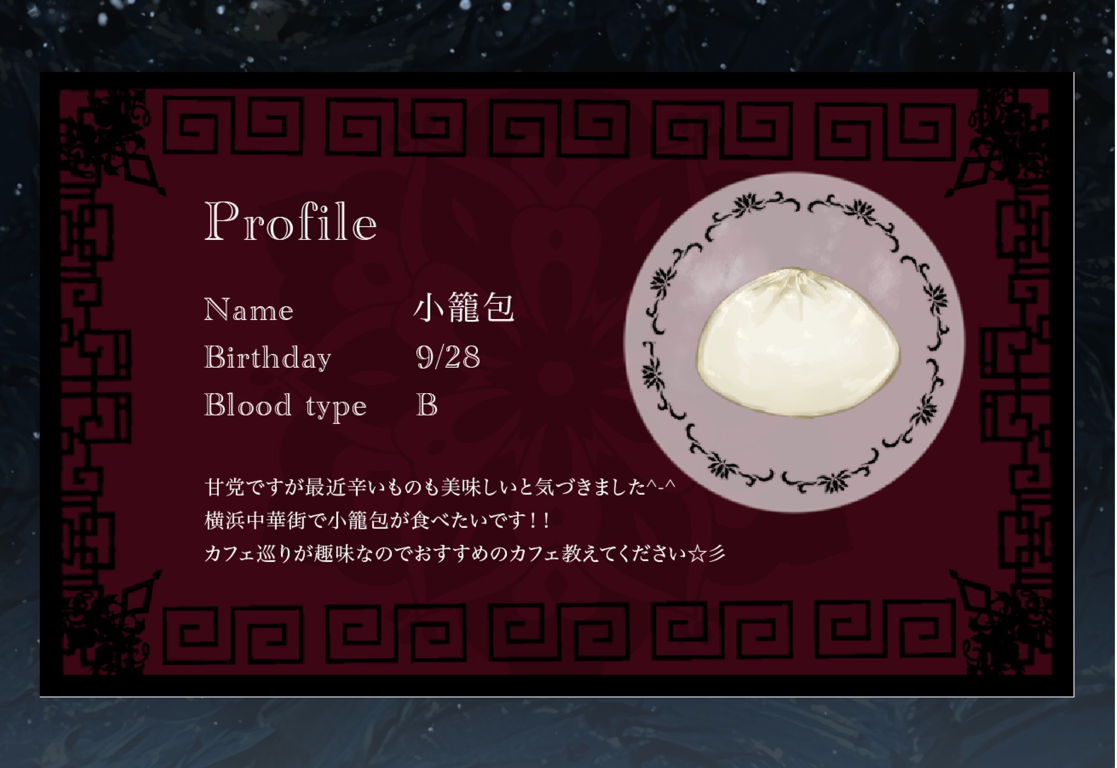 名刺 文化祭•卒業制作展ver_裏面-1