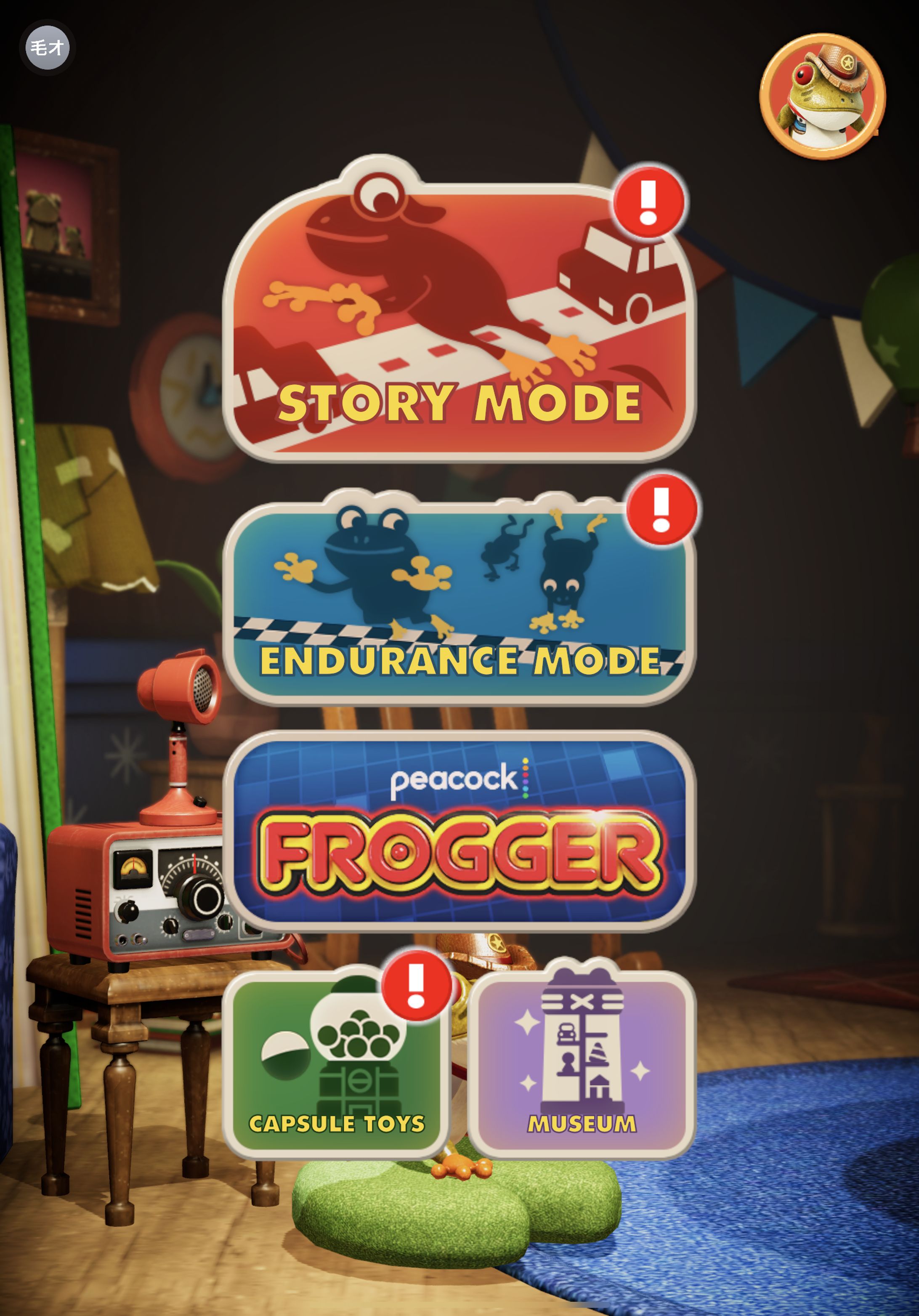 Frogger in toy town　UIデザイン-1