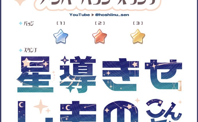テスト、背景あり