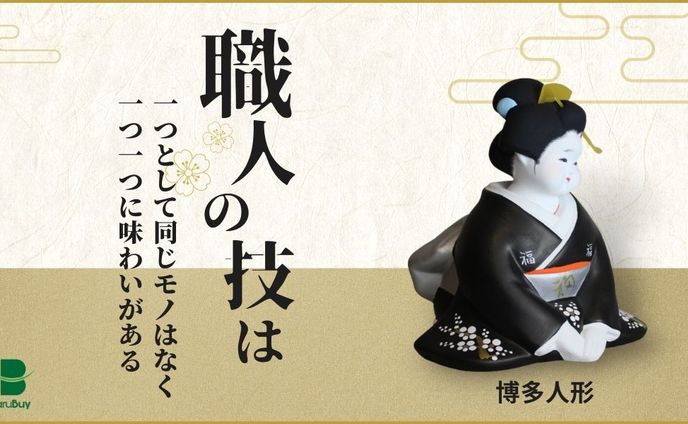 banner、pr案件