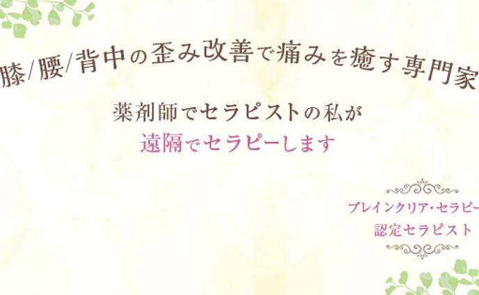 イラスト、カバー画像