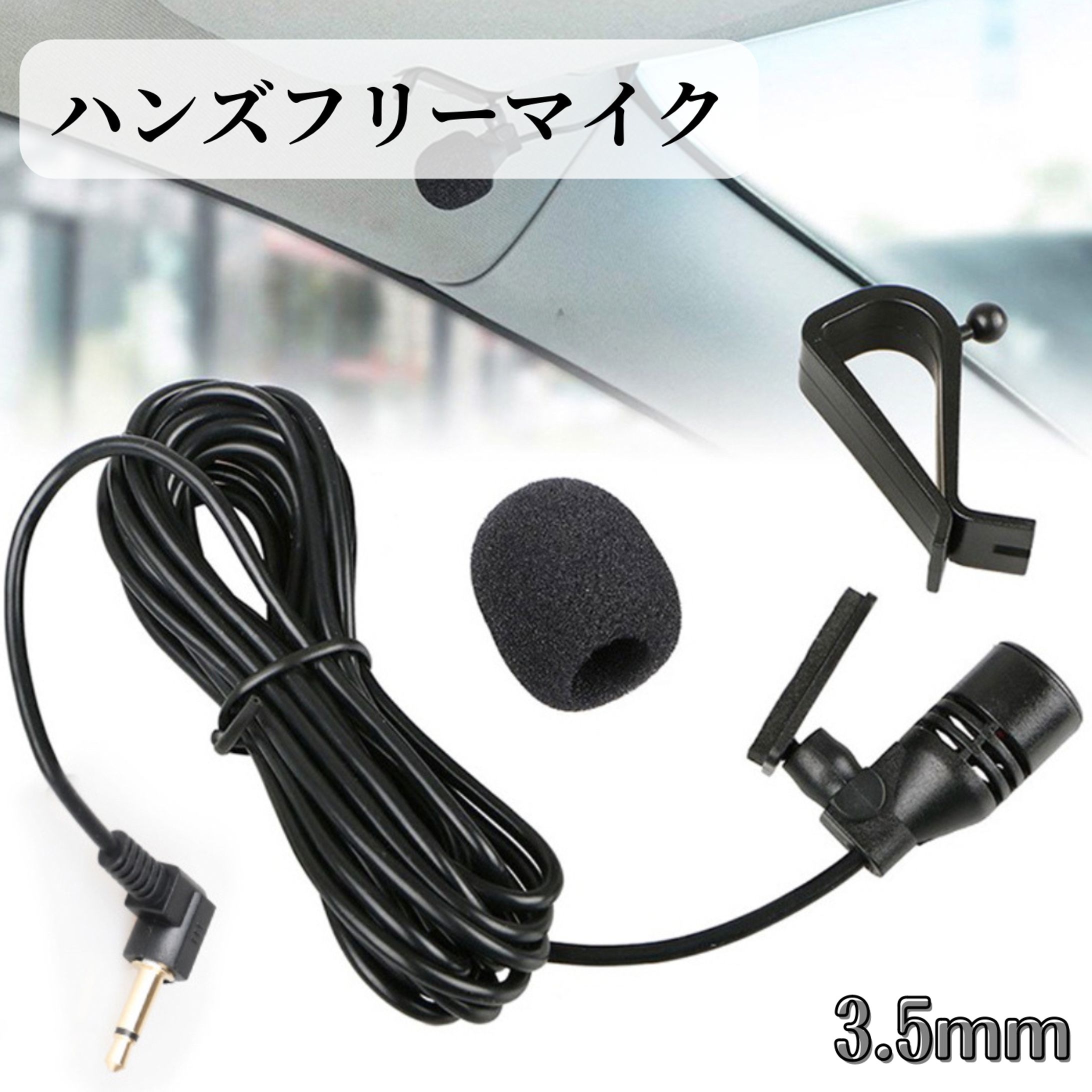 Amazon紹介画像 依頼-1