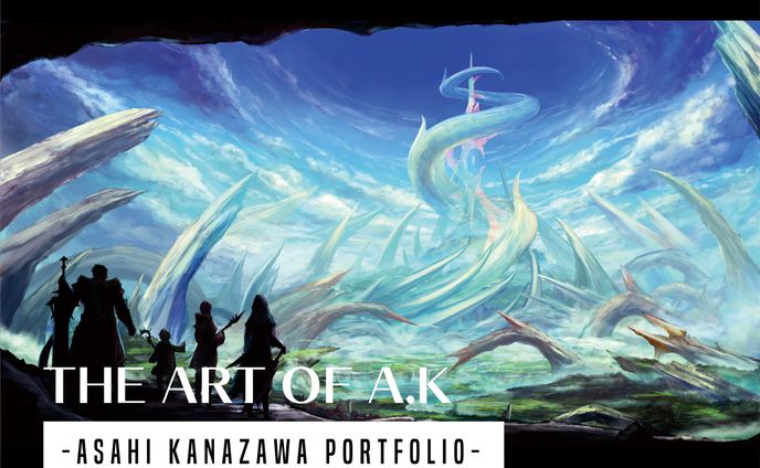 2020 portfolio