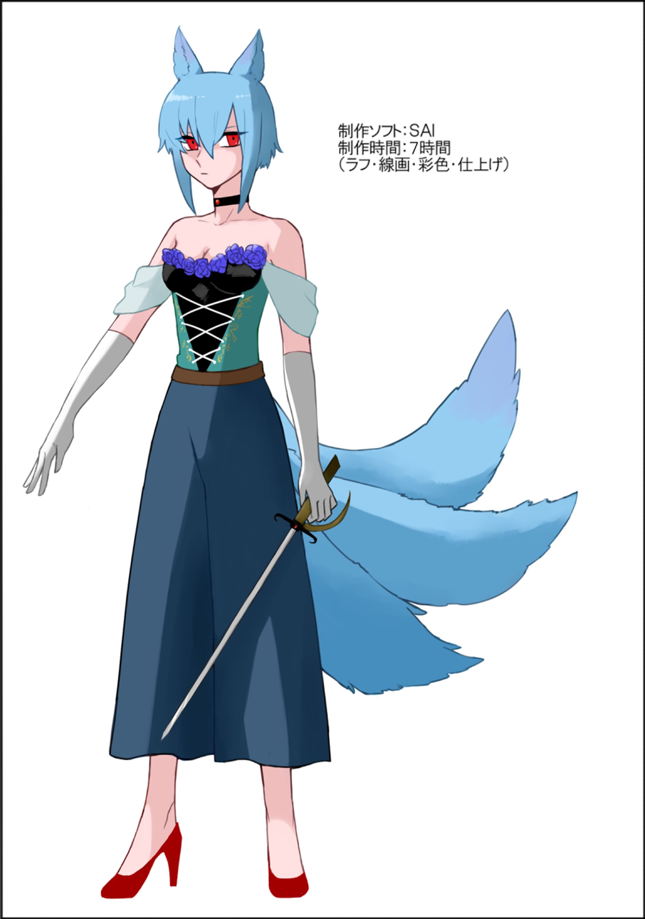 創作-1