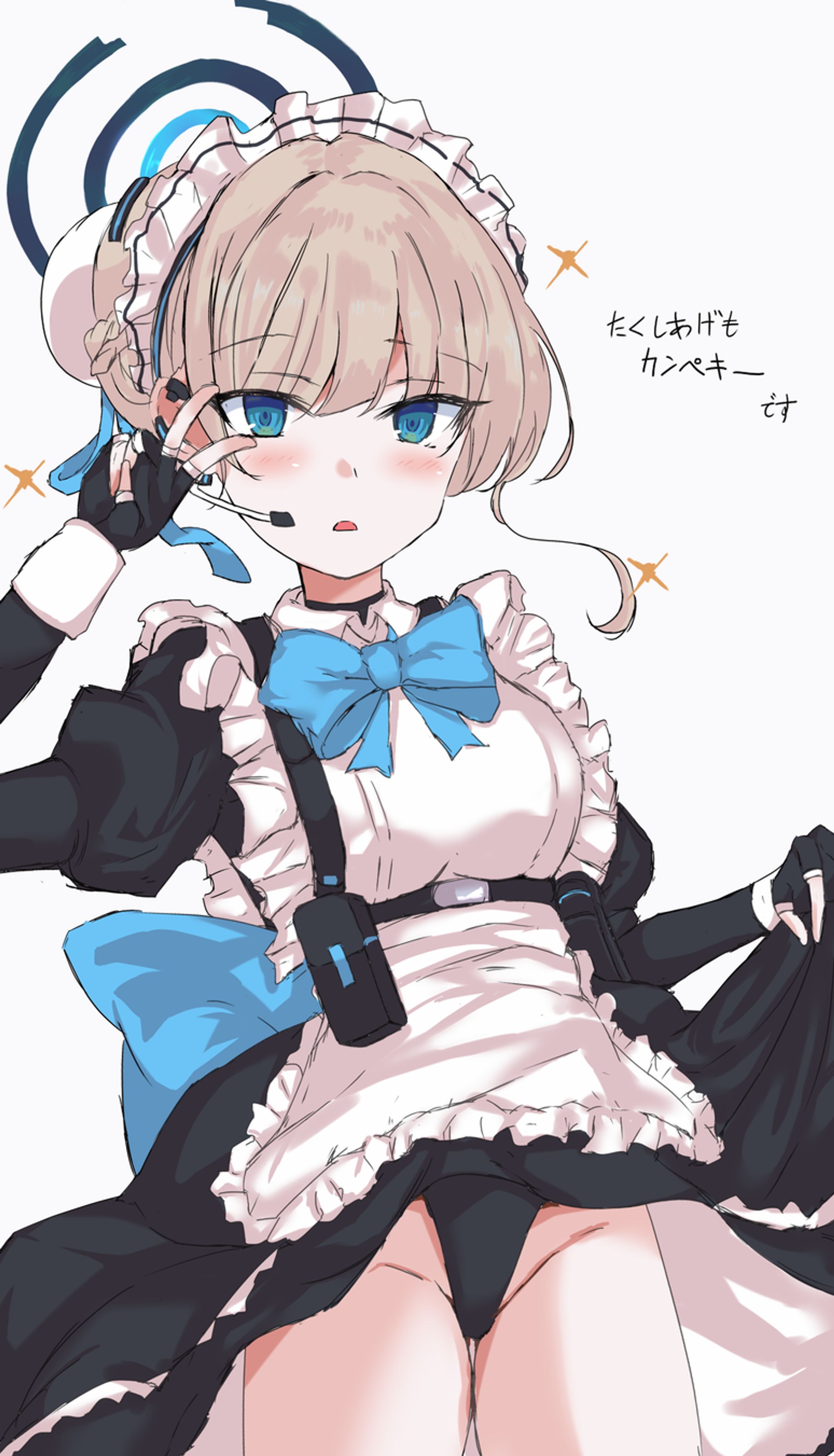 ブルアカ　トキ-1
