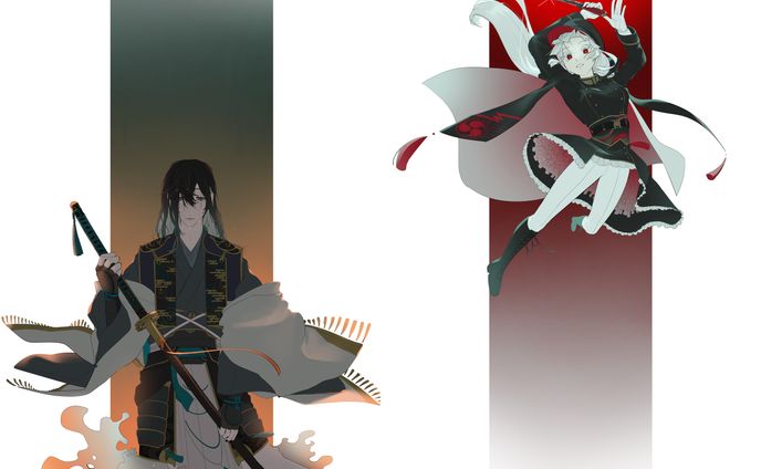 神帰月
