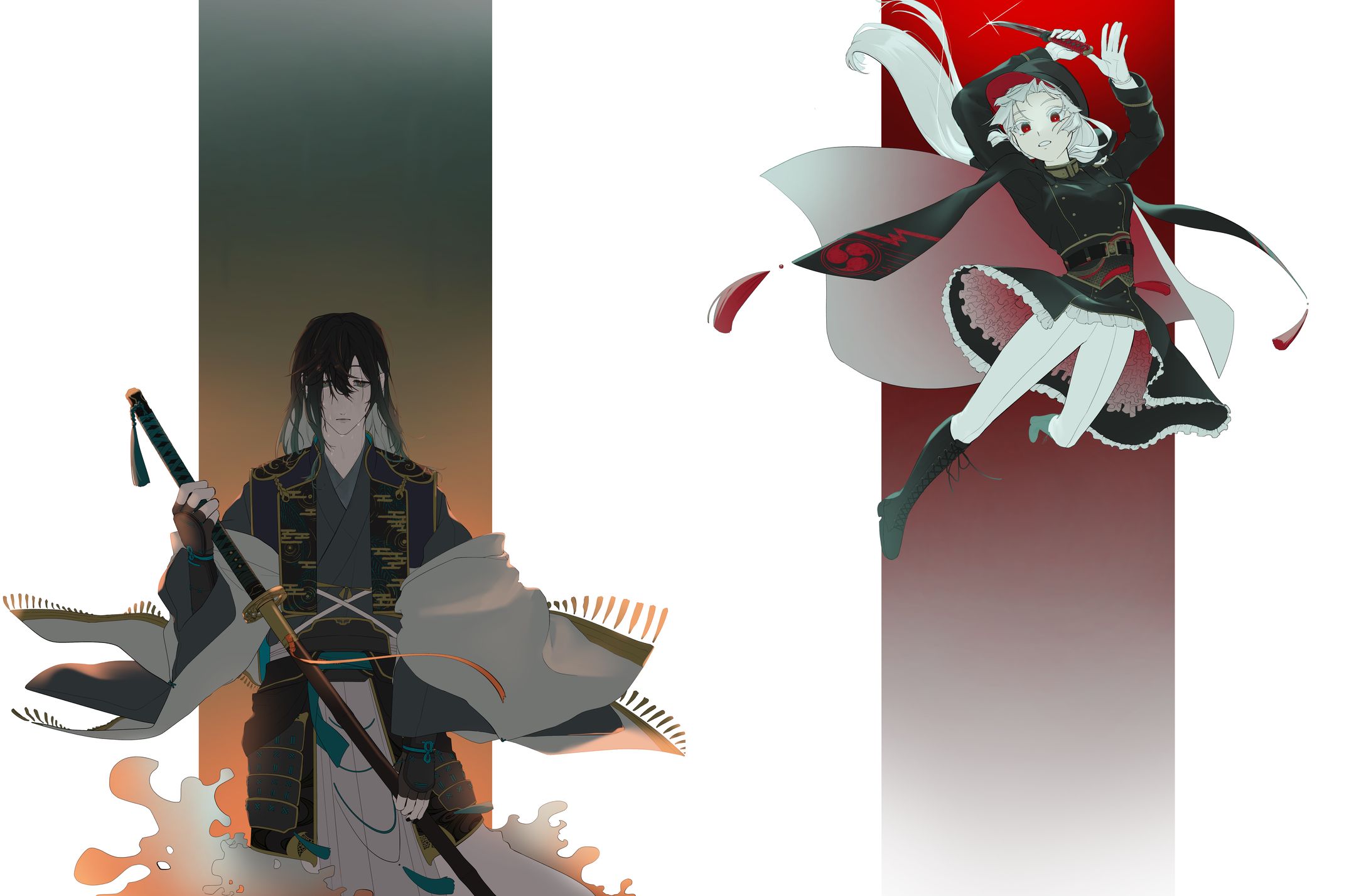 神帰月-1