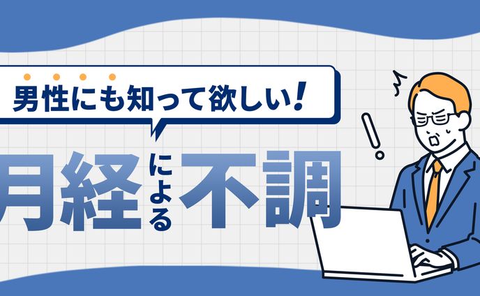 健康、動画編集＋サムネイル