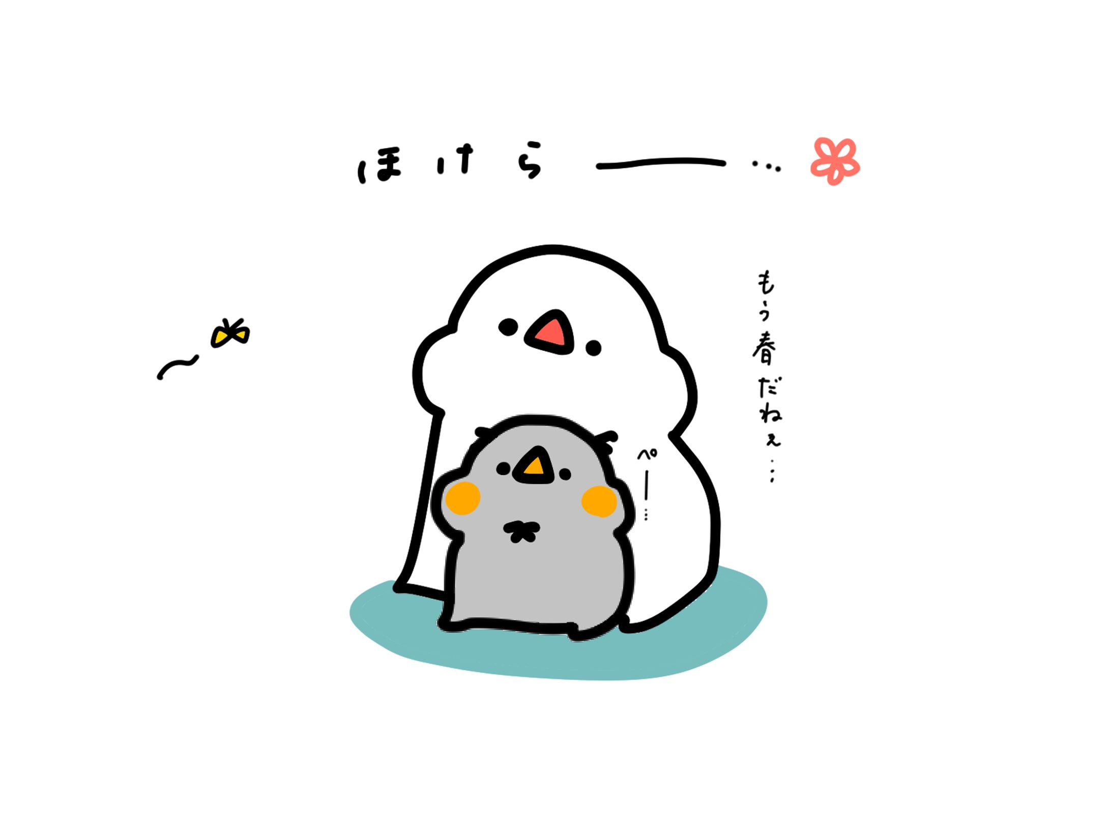 春のよそおい-1