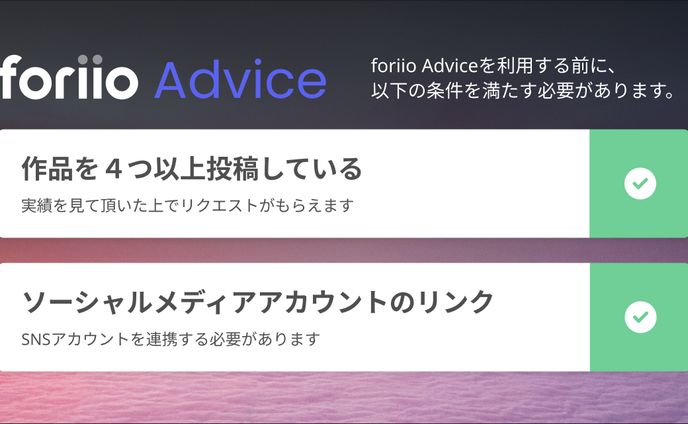 漫画、branding