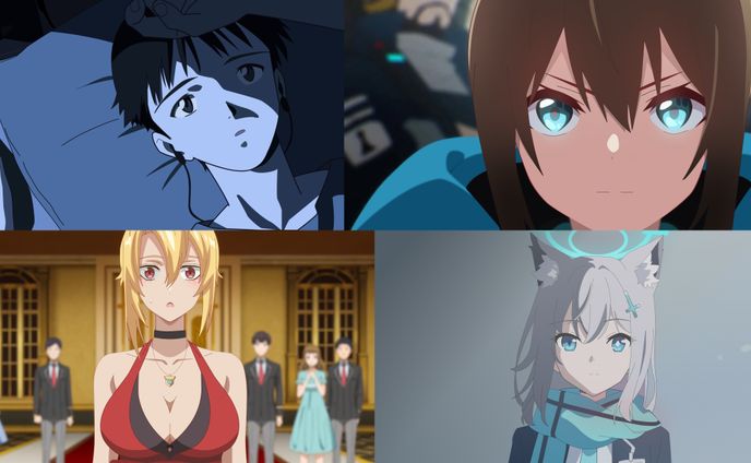 Anime & Game