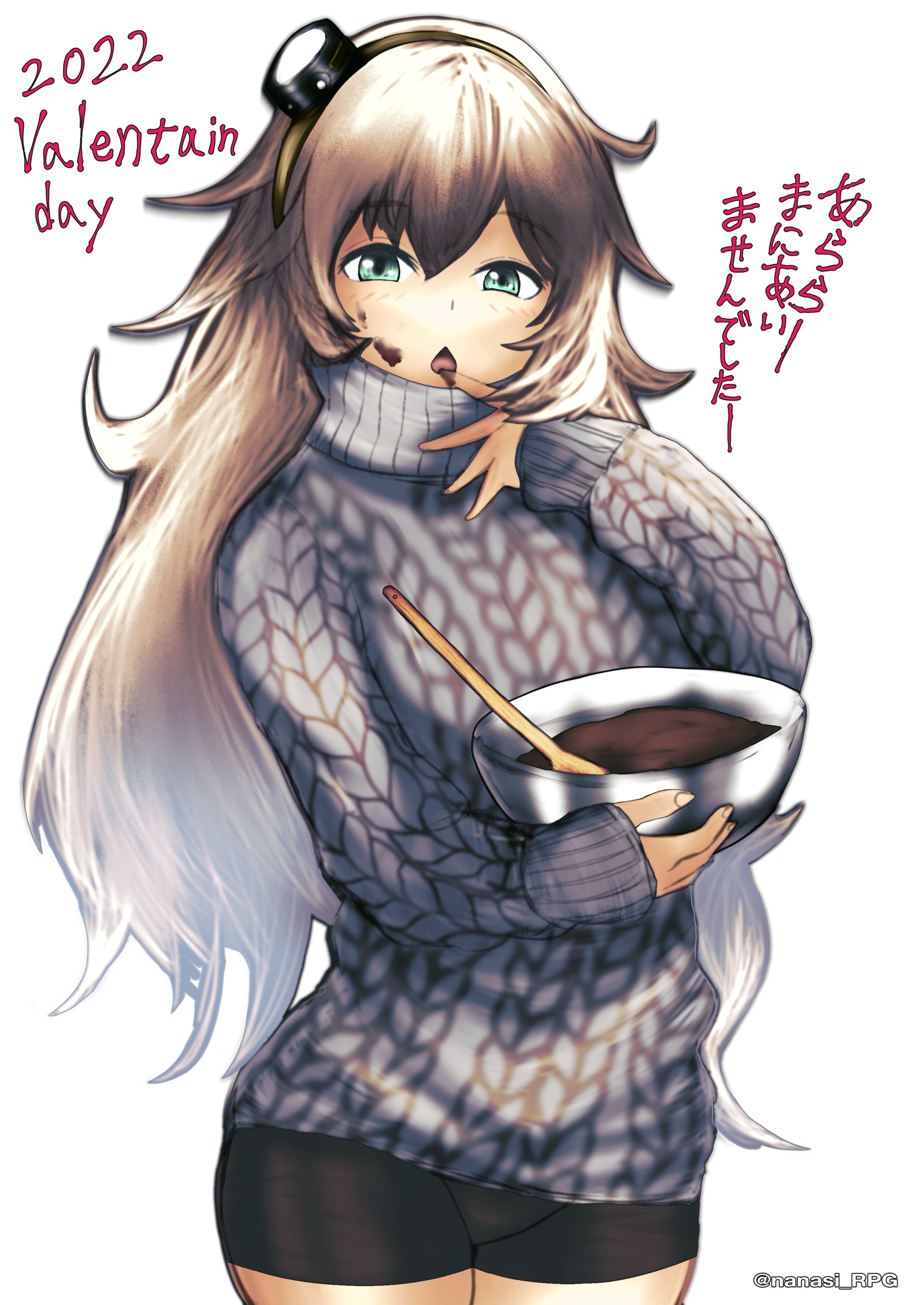 SAT-8(GirlsFrontline)-1