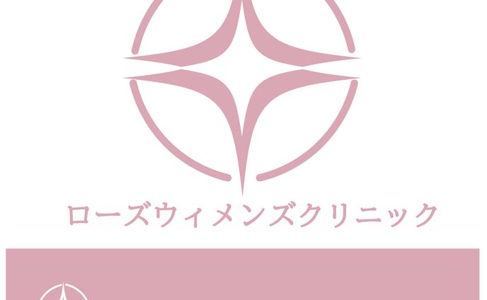 スチール、クリニック
