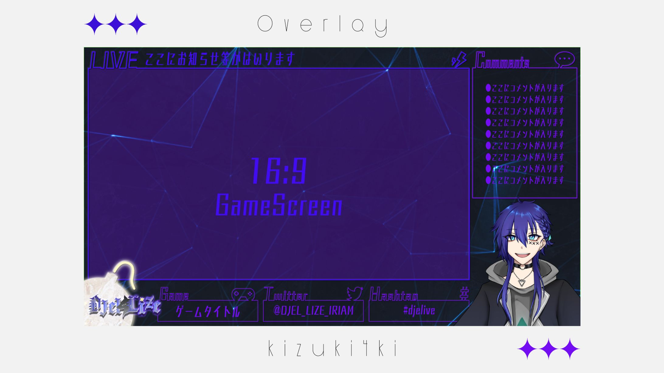 Djel・Lize様￤Overlay-1