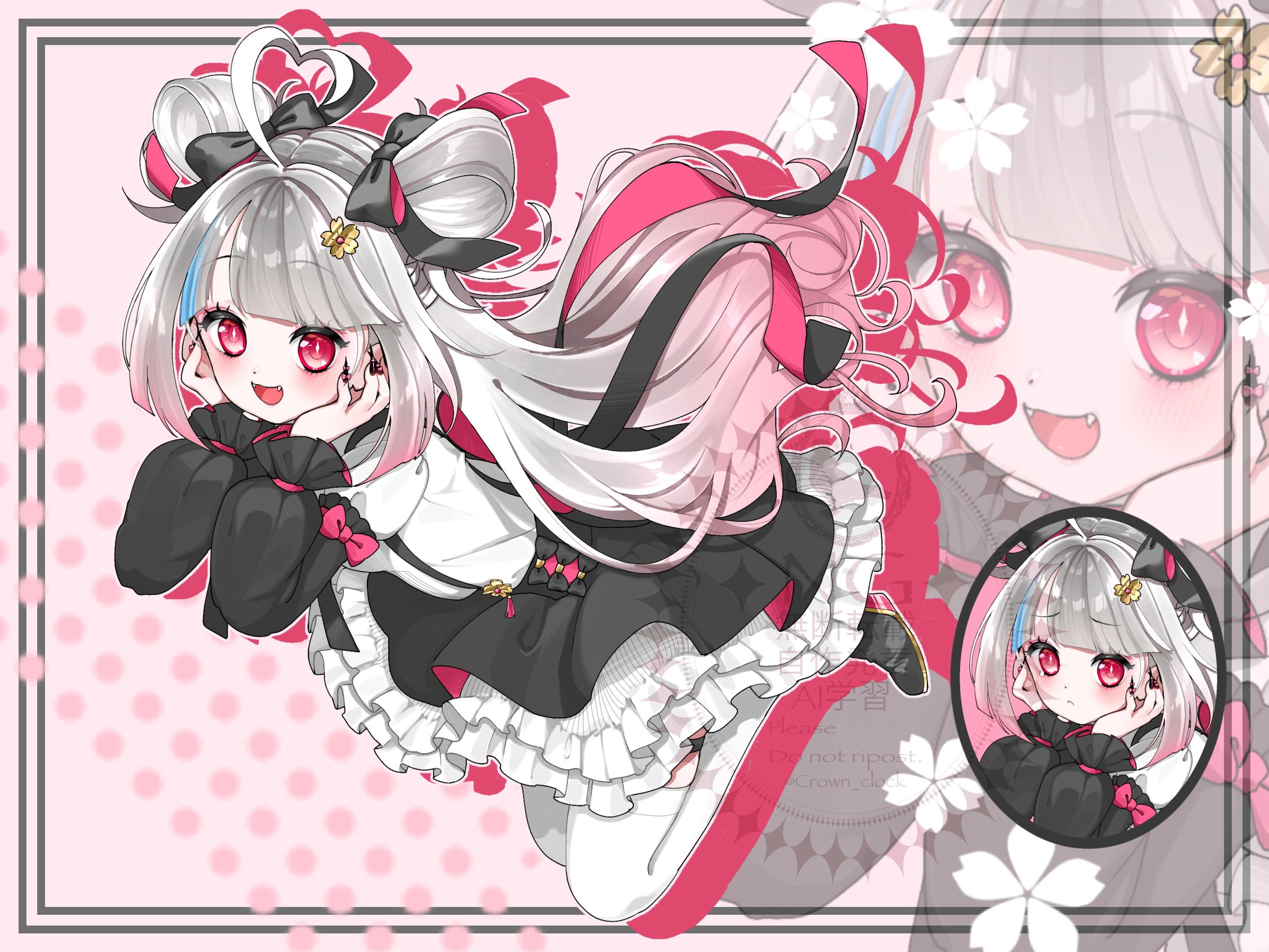 Thumbnail（full-length）-1