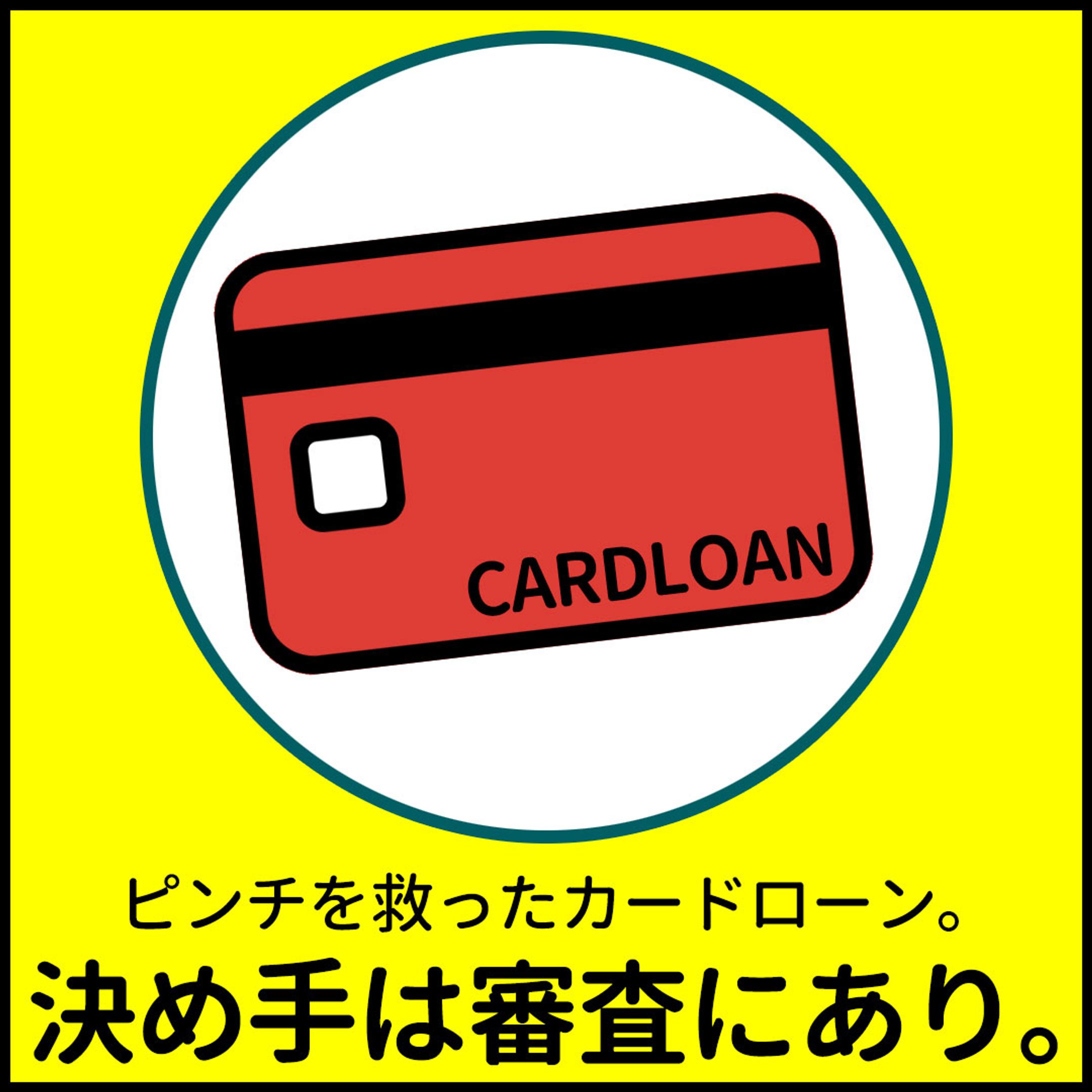 バナー画像クリエイティブ集３-1