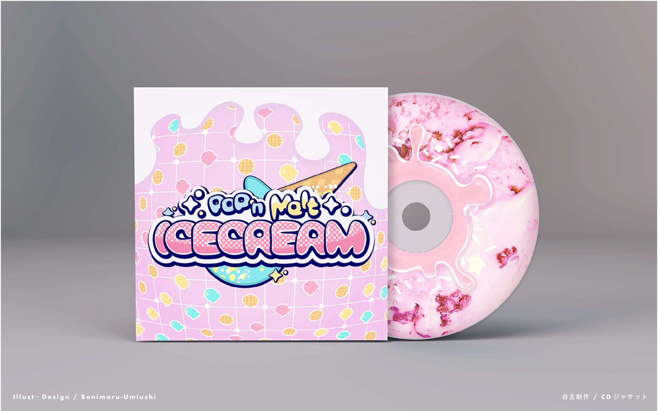【CDジャケット】自主制作 Pop'n Melt Icecream-1