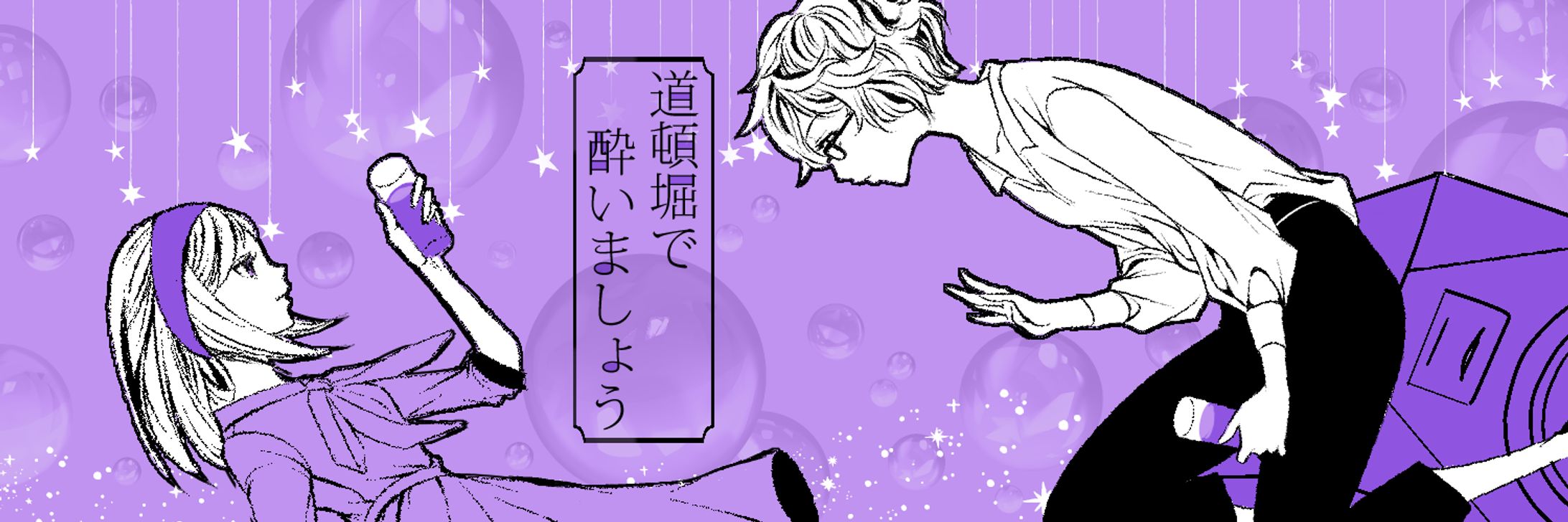 003627003 owWv5i8uc-1