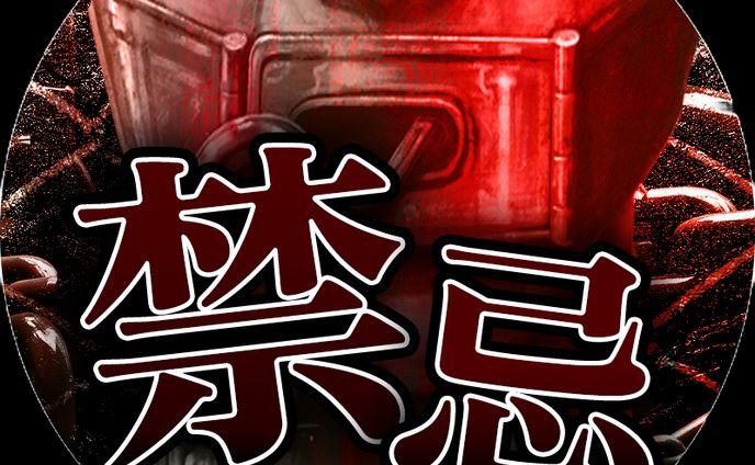 サンプルアイコン