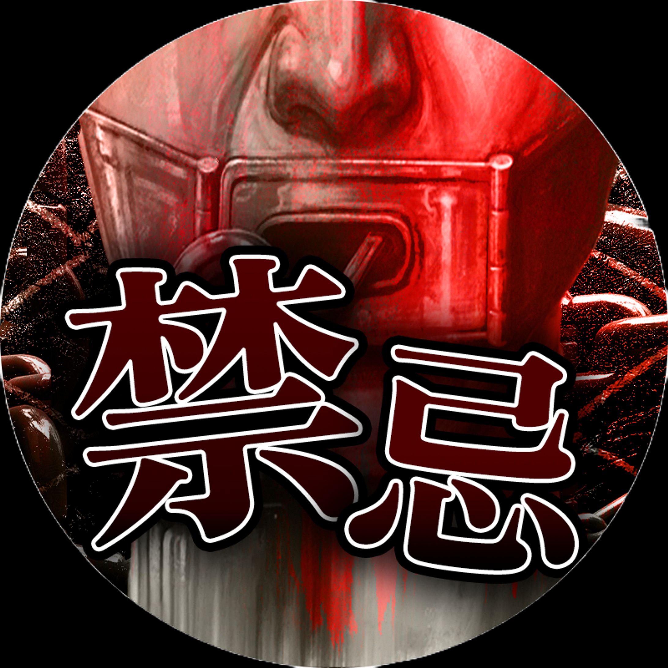 サンプルアイコン-1