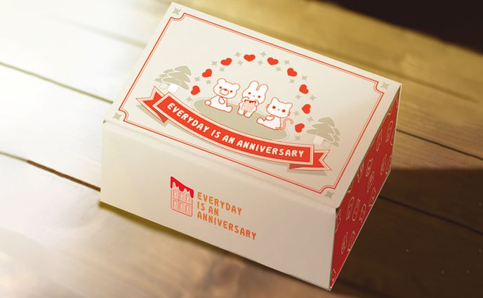 【パッケージデザイン】お菓子用N式箱