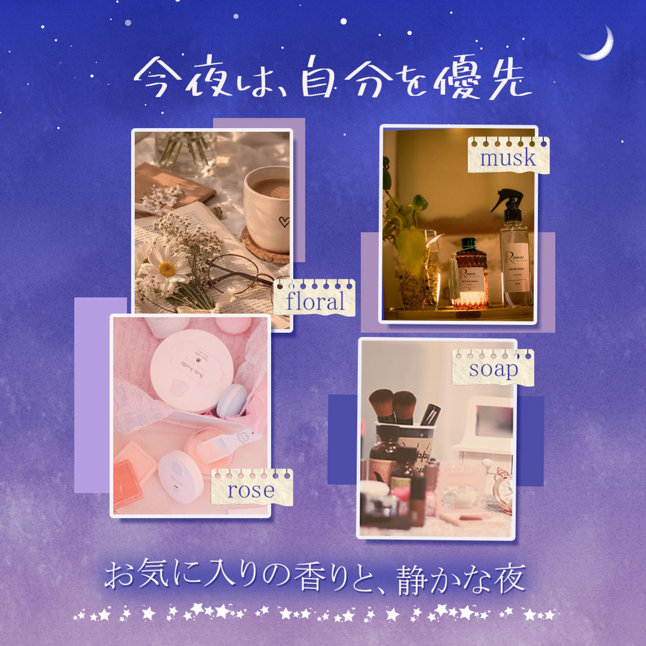 Instagram　案件バナー-1
