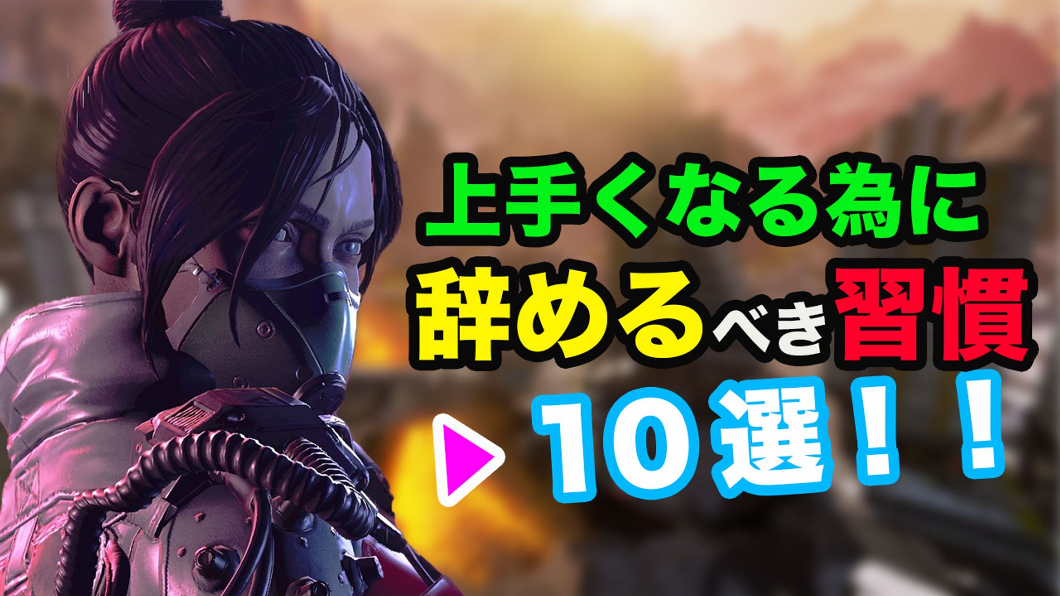 サムネイル-1