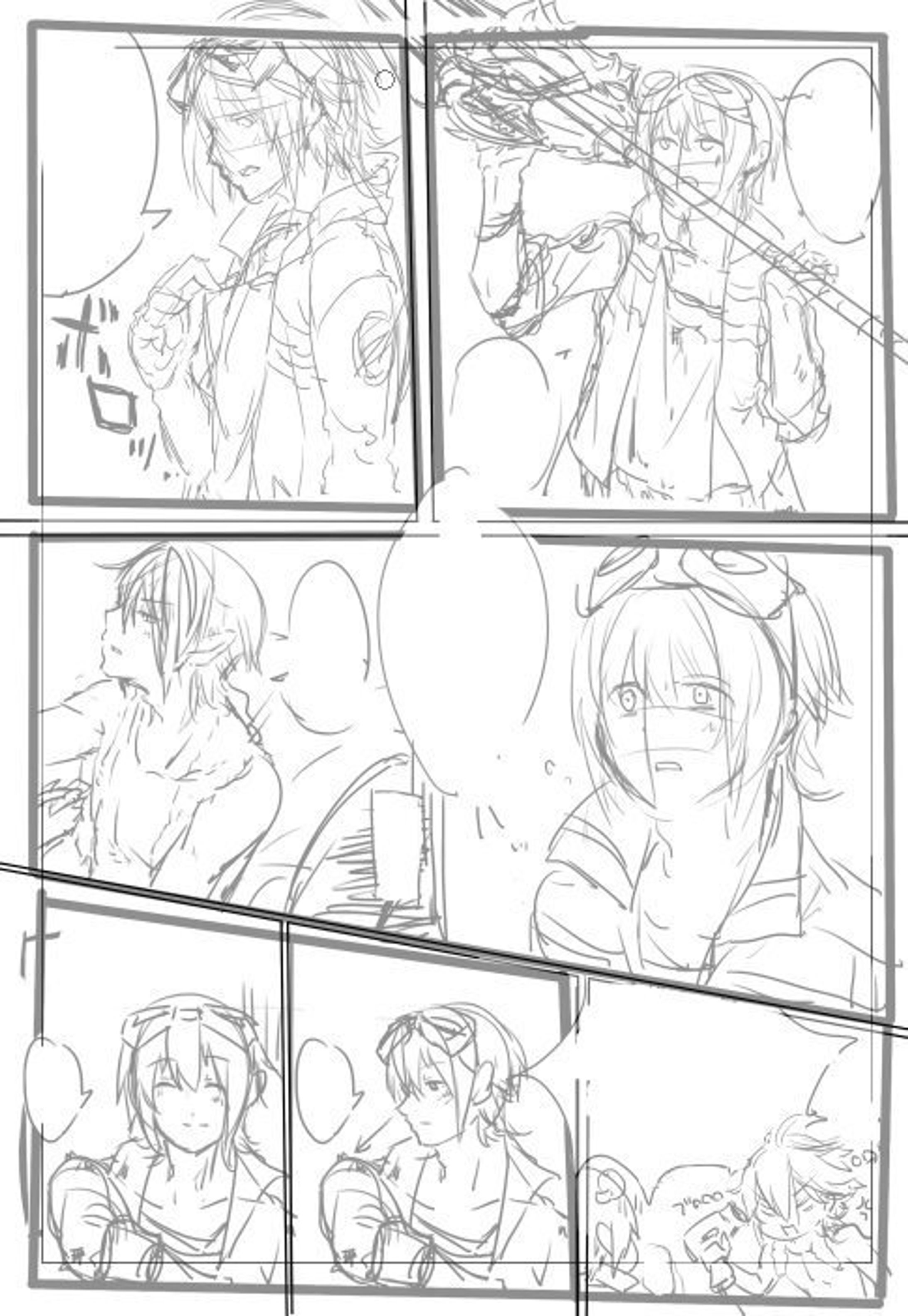 ネームサンプル-1