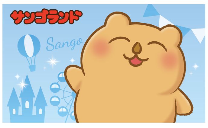 ECサイトショップカード【課題制作】