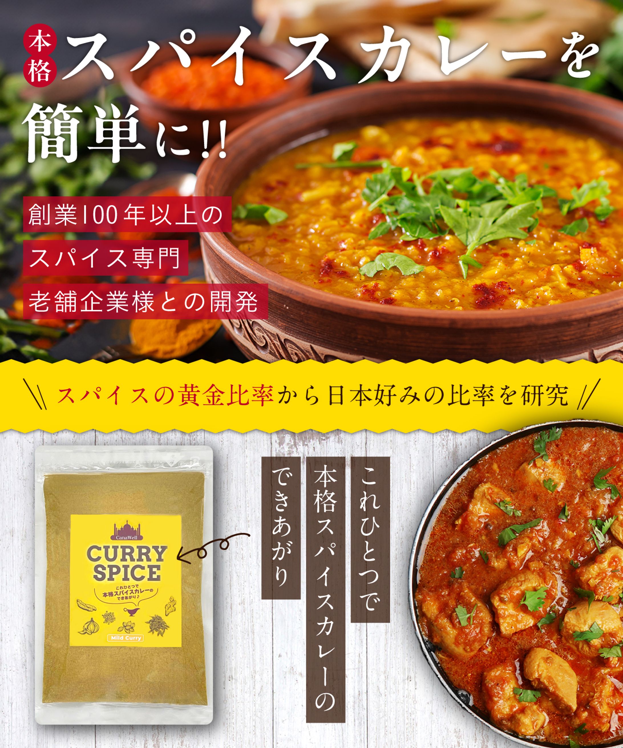 Amazon画像-1