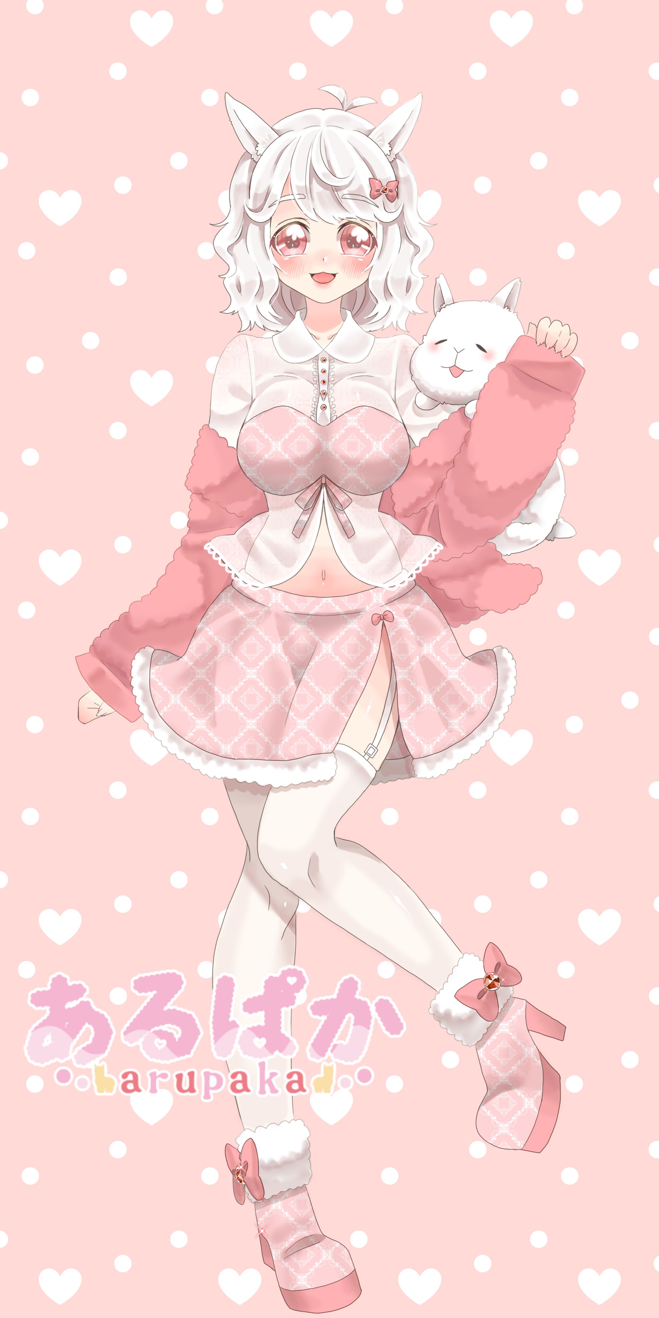 自身の立ち絵-1