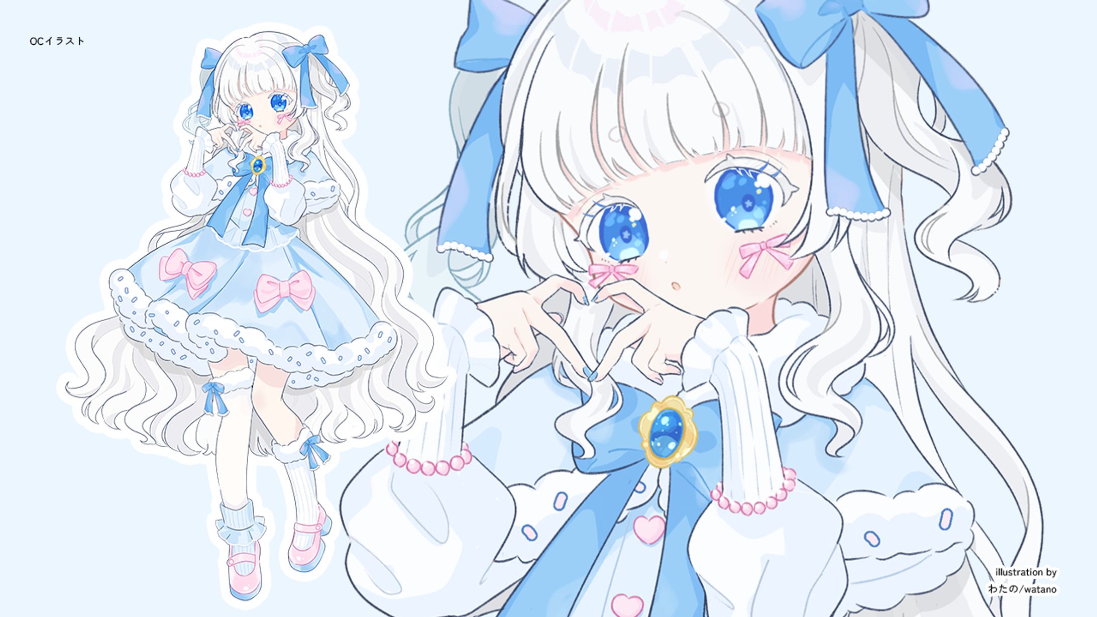 【イラスト】OC-1