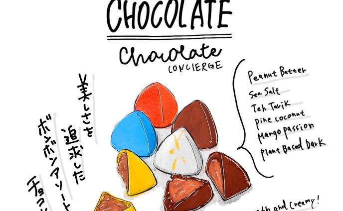 #チョコレート 
#フェリシモ 
#フェリシモチョコレートミュージアム
#chocolate 
#felissimo
#felissimochocolatemuseum
#フェリシモチョコレートミュージアム

@buyer_miri 
@felissimochocolatemuseum 

世界中を飛び回り、チョコレートバイヤーみりさんが見つけた
地元の人々に愛されているとびっきりのチョコレートたち！

第九弾〜！！！！
ボンボンアソートニュー🍫💓

#マレーシア #malaysia 
な、なんて可愛いらしいフォルム😍✨

三角のチョコレートなんて食べたことないかも？
ズッシリとしてるチョコレートを食べてみると
しっとり滑らかさがピカイチだった印象！

種類も豊富でいろんな味を楽しみたい人には
ボンボンアソートがぴったりかも😍

アジアのチョコレートも
海外旅行のたび買ってた記憶！

ひっそりとやってるようなチョコレート屋さんを覗いて買ってみたりなんかしたの懐かしいな😍

そして海外チョコレートのカタログから抜粋して、購入を確定👏

もう〜〜悩みまくった🤩

その結果、2,1000円ちょい？とかで笑っちゃった😆w

今はチョコレートへの愛を研究したいから、たくさん働いて、バレンタインに届くチョコレートたちを堪能したいと思います😍
（正直、甘いもので月5,000〜10,000はしてると思うから、それ考えたらセーフ？だと思いたい！笑）

楽しみだー💓

#chocolatebonbon #assorted #chocolate #beantobar #valentineday #whiteday #illustration #ボンボンアソート #アジア #チョコレート #チョコレート好きな人と繋がりたい #甘いもの好きな人と繋がりたい #ご褒美 #バレンタインデー #ホワイトデー #幸福のチョコレート #旅行 #カカオ #お絵かき #イラスト #海外旅行 #プレゼント #マレーシア旅行