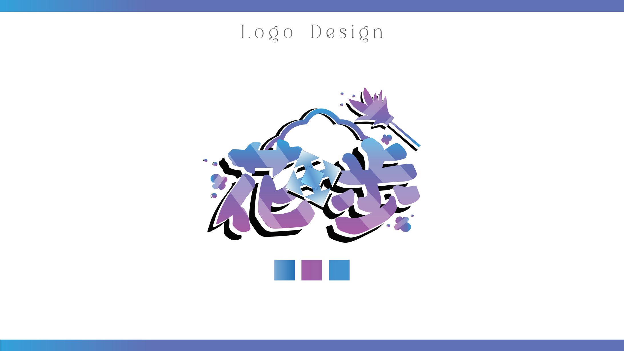 LOGO -1
