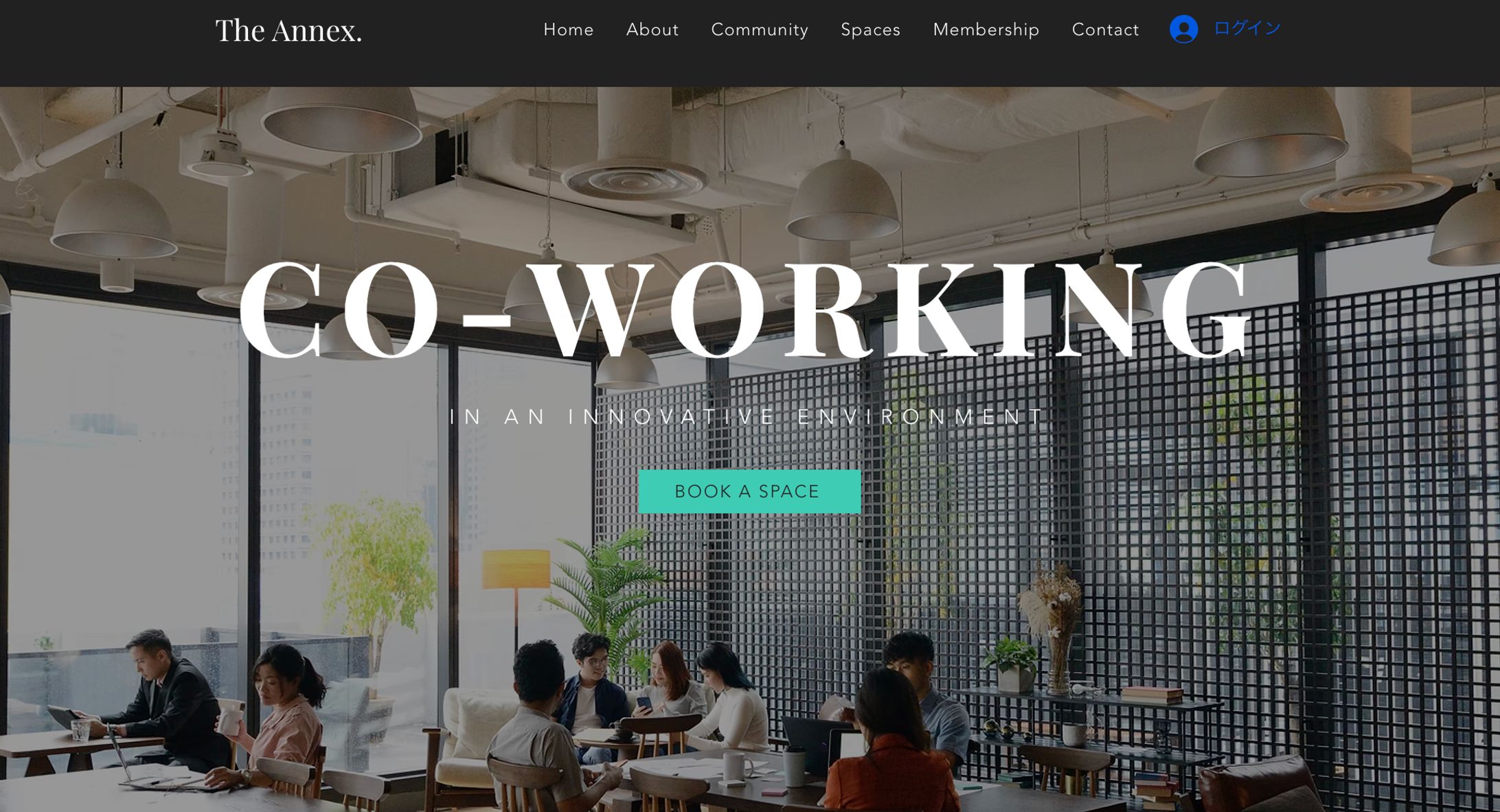 【デモサイト】コワーキングスペースのHP-1