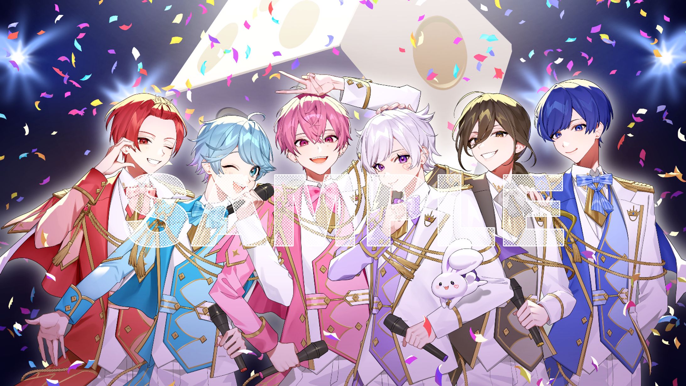 いれいす様 4周年応援広告 告知イラスト-1