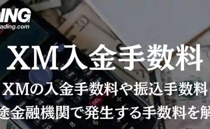 編集、webライター