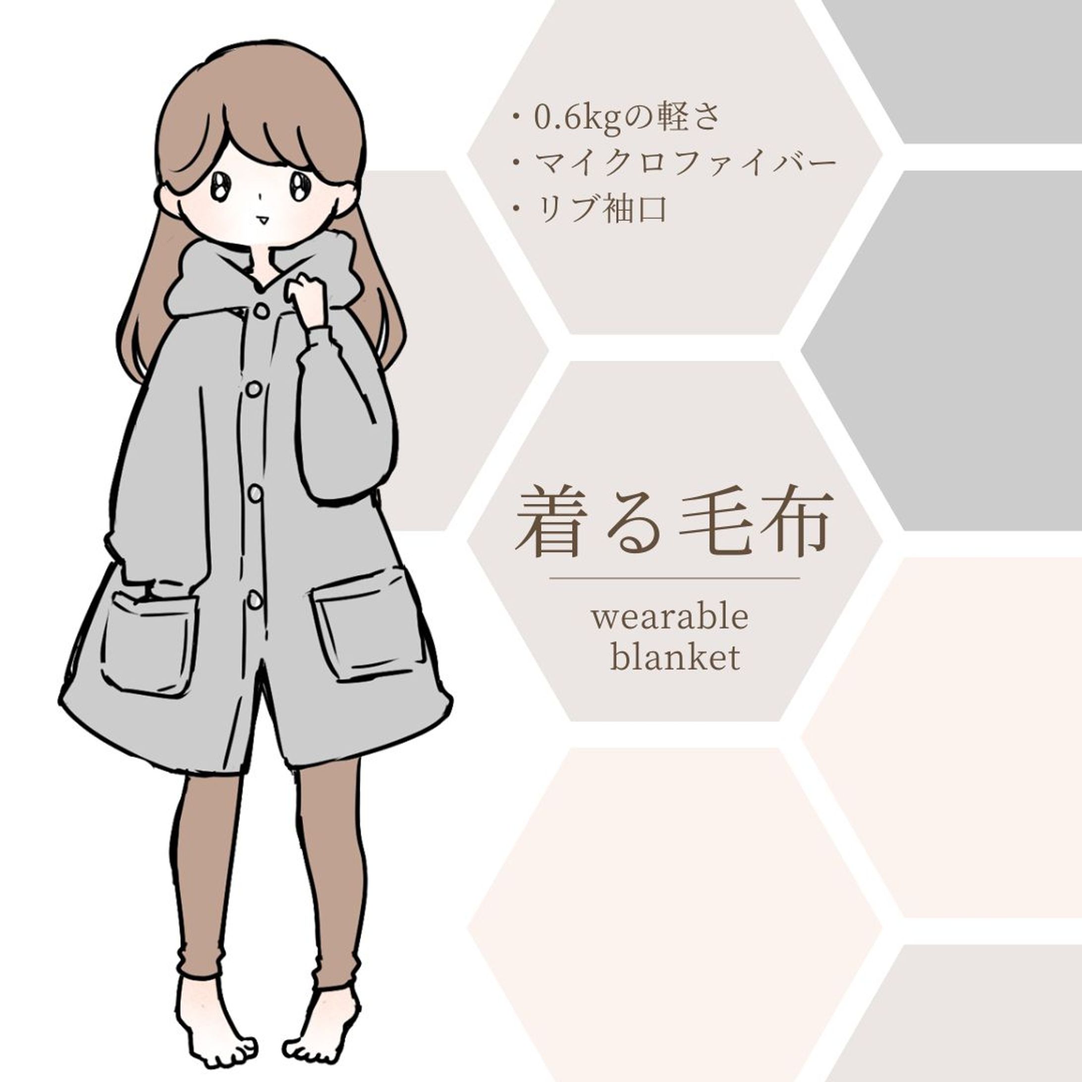 サムネイル-1