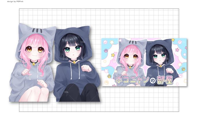 トリニティ・イノベーション合同会社様｜イラスト