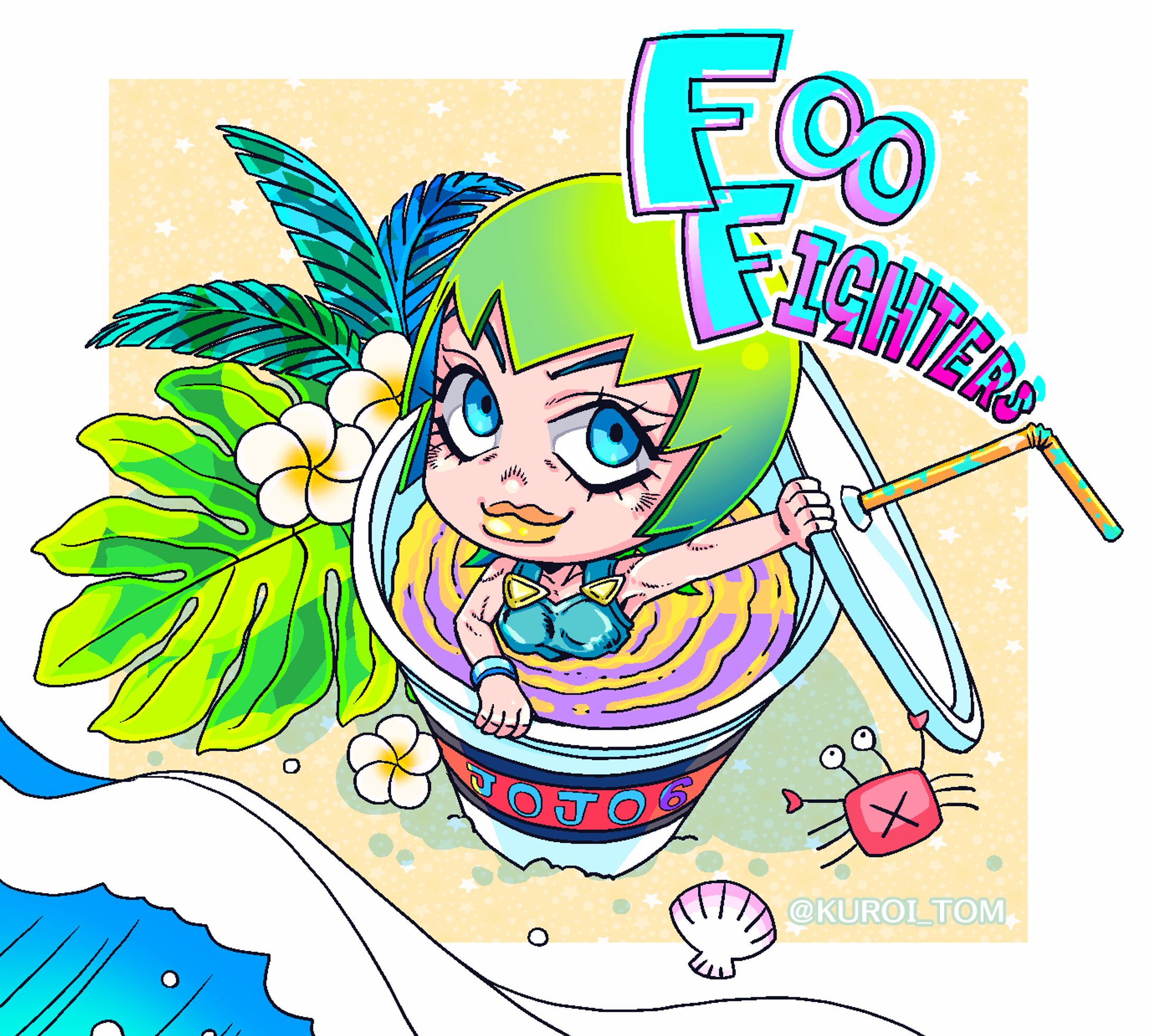 フー・ファイターズ-1
