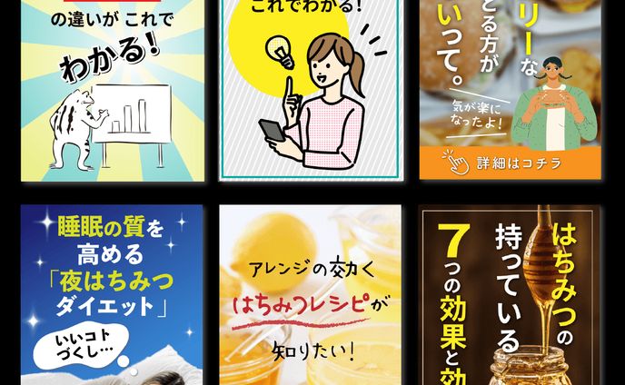 ロゴ（依頼分）、インストゥルメンタル