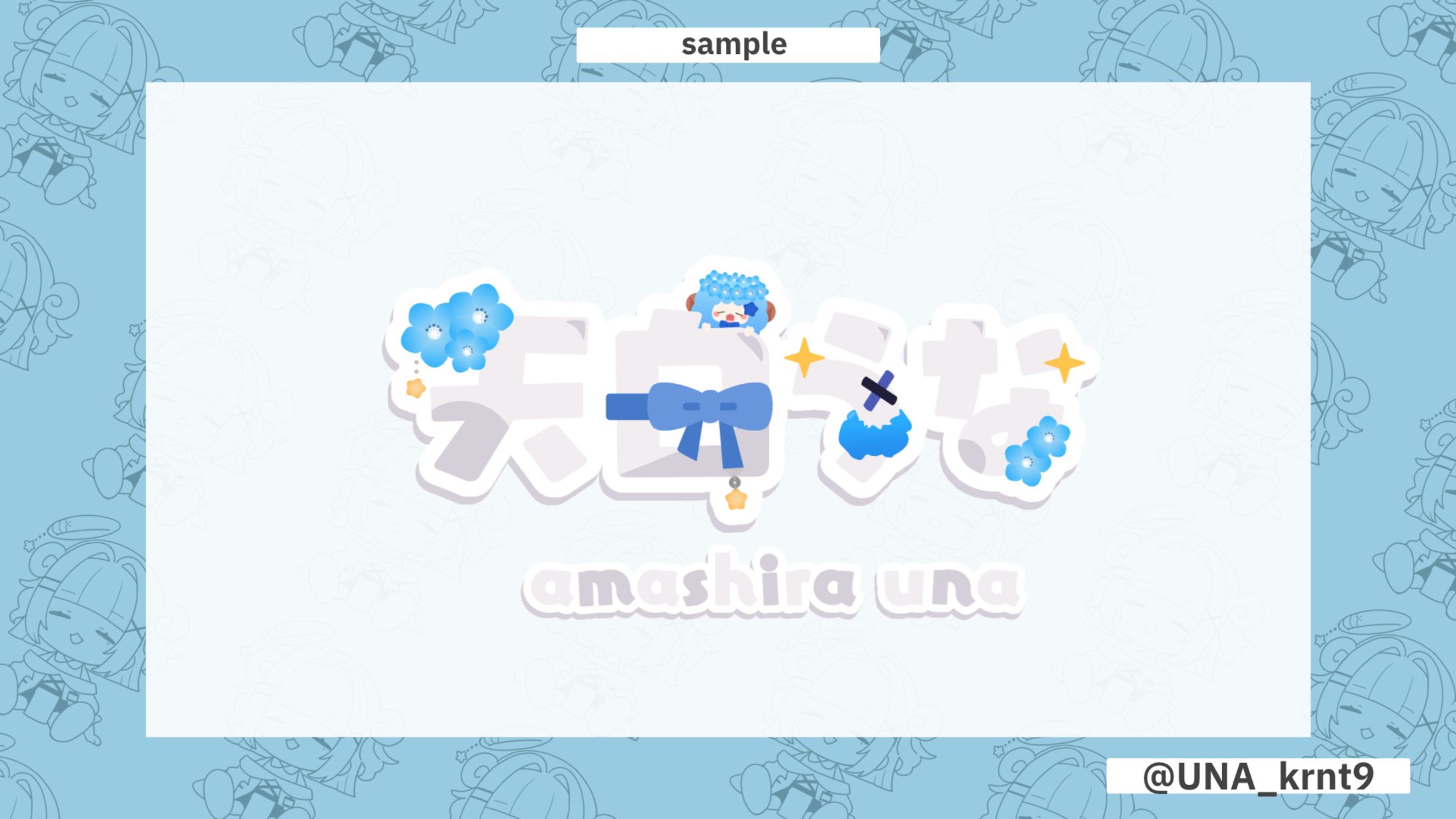 Design sample5-1