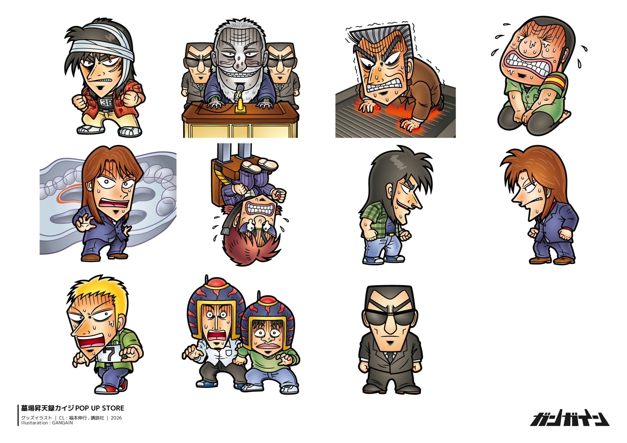 墓場昇天録カイジ POP UP STORE-1