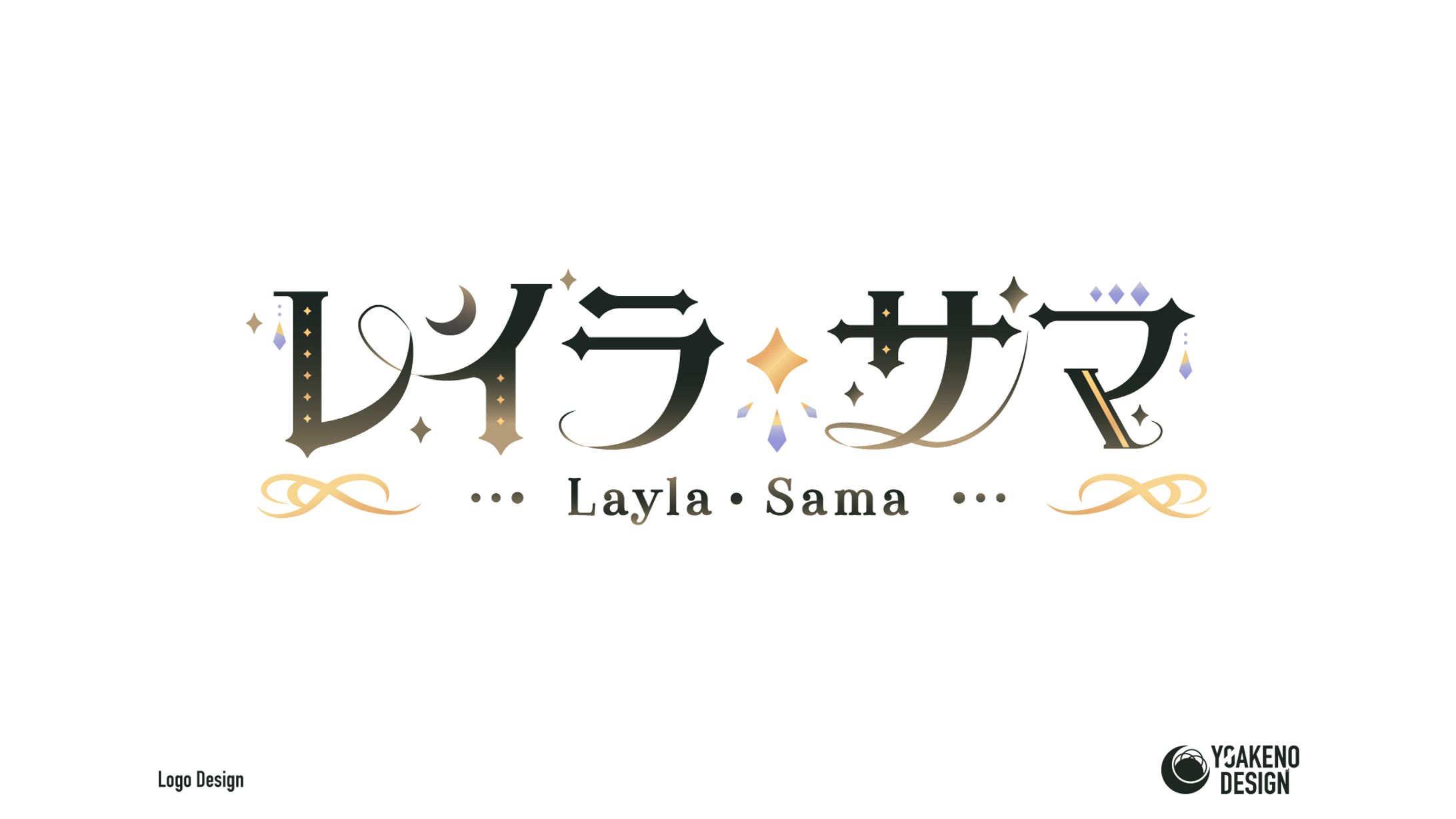 ロゴデザイン_Re:AcT_レイラ・サマ様-1